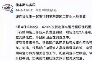 江南体育官方入口网站下载手机版